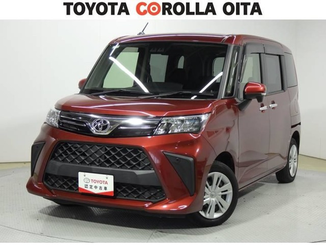 ルーミー 1.0 G 