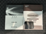 スマートキーは鍵をバッグに入れたままでもドアロックの開閉やエンジンのON・OFFができます。夜間や雨の日も鍵を探さなくて良いので便利です。