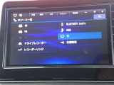 中古車リース『込みっと定額』保険・メンテナンス全て込みがお勧めです。0120-096-823までお気軽にお問合せ下さい。