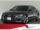 認定中古車 ワンオーナー