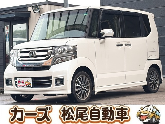 N-BOXカスタム G ターボ SSパッケージ 保証12ヶ月・走行無制限 純正ナビ テレビ