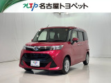 アウトレット修復歴車(ロングラン保証付)です。まずはメールにてお問い合わせ下さい。※ 当社の総合的判断により販売をお断りする場合があります。