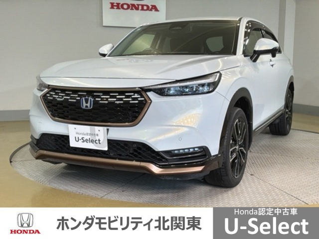 ヴェゼル 1.5 ハイブリッド Z 
