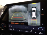 パノラミックビューモニター付きです。車両を上から見たような映像をディスプレイオーディオ画面に表示。運転席からの目視だけでは見にくい、車両周辺の状況をリアルタイムでしっかり確認できます。