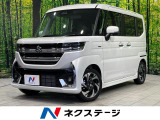 ターボ 両側電動ドア 純正9インチナビ 全周囲カメラ セーフティサポート