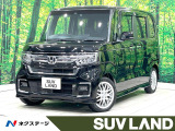 禁煙車 7型ナビ バックカメラ アダプティブクルーズコントロール