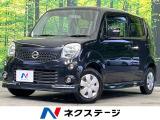 純正SDナビ 禁煙車 スマートキー ETC オートエアコン