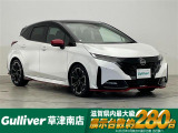◆北海道、東北、関東、中部、関西、中国、四国、九州、沖縄、全国各地どこからでも対応可能です!!お気軽にガリバーにお気軽にご相談ください!!