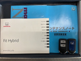スマートキーは鍵をバッグに入れたままでもドアロックの開閉やエンジンのON・OFFができます。夜間や雨の日も鍵を探さなくて良いので便利です。