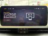 Apple CarPlay、Android Auto 対応。スマホを接続するとタッチスクリーン上でマップ、通話、メッセージ、ミュージックなどのアプリをスマホ同様に操作できるミラースクリーン機能搭載