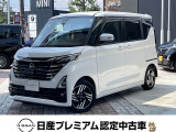 ご覧頂き誠にありがとうございます。これから画像を観ていきながら、車の状態、アピールポイント等ご紹介させてもらいます
