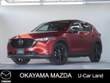 【マツダ認定中古車】360&deg;ビュー・モニター、ナビ付きCX-5が入荷しました。