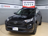 トヨタが中古車選びを変える「TOYOTA認定中古車」。選ぶならトヨタの安心中古車! 1、徹底した洗浄 2、車両検査証明書付き 3、ロングラン保証 且つ、修復歴が無い車【是非ご来店いただき確認下さい】