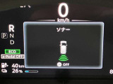 障害物を感知し知らせてくれるので安心です♪