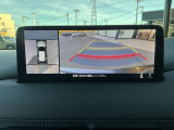 【360&deg;ビューモニター】駐車が苦手な方も、これがあれば安心です!狭い駐車場や花壇などがあって心配な駐車シーンでも、死角がなく安全が確保できます♪