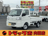 令和8年式ダイハツハイゼットスタンダードSAIII・CVT・2WD・届出済未使用車・省力パック・電格ミラー・パワーウィンドウ