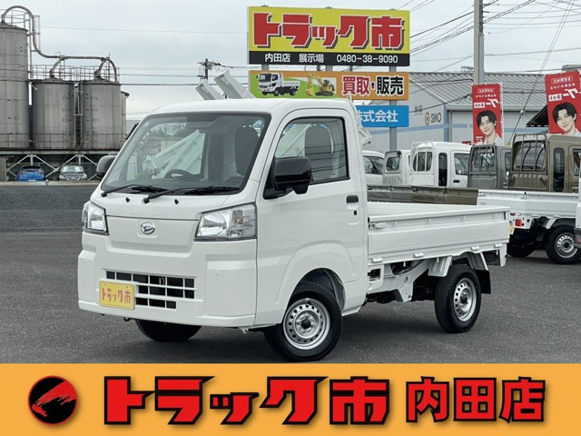 ハイゼットトラック スタンダード スタンダード SAIII CVT 届出済未使用車