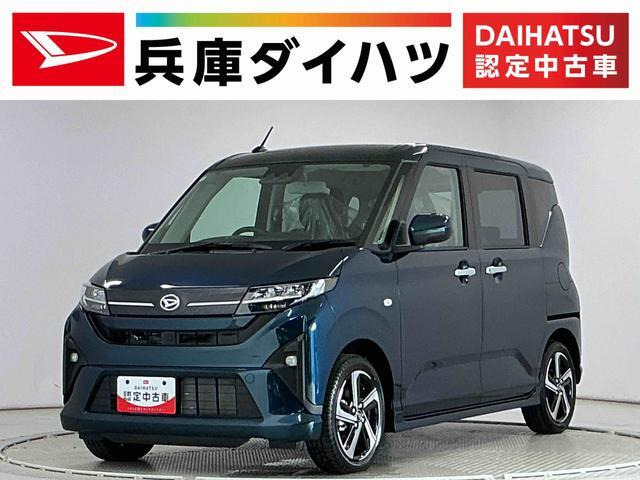 ムーヴ RS 