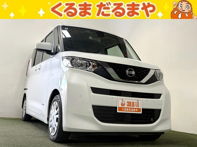 デイズルークス S 