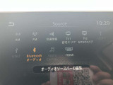 ナビはブルートゥースにも対応しています