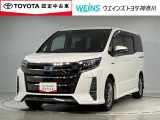 トヨタ認定中古車 全国(一部除)販売しております。商談時・納車時にご来店頂ける方限定です。無料通話『0078-6003-049745』