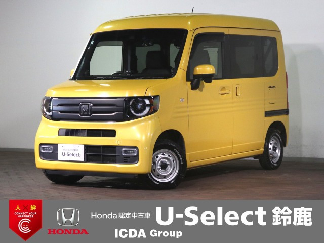 N-VAN +スタイル ファン ホンダセンシング 