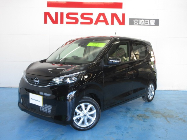日産 デイズ 