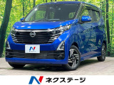 後期 純正ナビ フルセグ 全周囲カメラ プロパイロット LEDヘッド