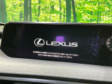 UX 250h バージョンC 