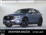 【マツダ認定中古車】360&deg;ビュー・モニター付きCX-5が入荷しました。