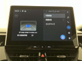 いまや必須装備「ナビゲーション」搭載!知らない場所に、スイスイッとドライブ。なんて便利な機能でしょうか?もう、これなしではハンドルを握れませんね!でも、運転中の操作は危険ですのでご注意ですね♪