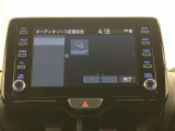 いまや必須装備「ナビゲーション」搭載!知らない場所にスイスイッとドライブ。もう、これなしではハンドルを握れませんね!でも運転中の操作は危険ですのでご注意ですね☆
