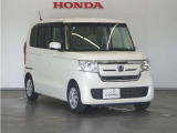 Honda中古車商品化整備基準に基づく法定12か月点検整備を実施致します。分解整備記録簿もお渡し致しますので、より安心してお乗りいただけます。。
