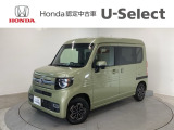 ☆ようこそ☆ この度はホンダモビリティ中四国の在庫車両をご覧いただきましてありがとうございます。
