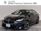 ★BMW正規ディーラー★認定中古車★