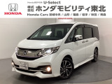 ホンダ ステップワゴン