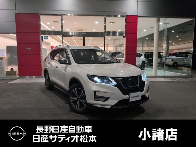 エクストレイル 2.0 20Xi 4WD