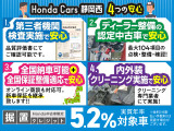 N-BOXカスタム コーディネートスタイル 2トーン 