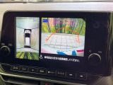 【アラウンドビューモニター】専用のカメラにより、上から見下ろしたような視点で360度クルマの周囲を確認することができます☆死角部分も確認しやすく、狭い場所での切り返しや駐車もスムーズに行えます。