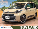両側電動スライドドア パノラミックビューモニター トヨタセーフティセンス