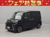 バックカメラ ETC シートヒーター キーフリー プッシュスタート 両側電動スライドドア ターボ アルミホイール LEDヘッドライト ワンオーナー 禁煙車