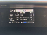 【パーキングサポートブレーキ】超音波センサーで進行方向の障害物を検知し、万が一誤ってアクセルを踏んでしまった時にブザーとランプ表示でお知らせ!加速を抑制し衝突被害を軽減します!