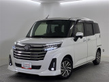 オンライン相談開催中!全国からのお問い合わせをお待ちしております♪