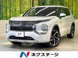 サンルーフ 純正9型ナビ 全周囲カメラ BOSEサウンド E-アシスト