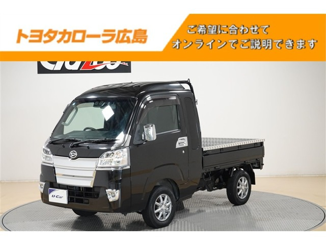 ハイゼットトラック ジャンボ SAIIIt 