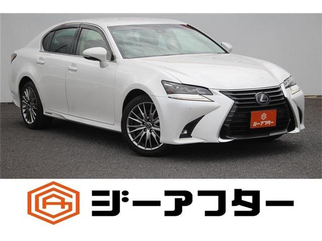 GS 300h バージョン L 禁煙車 純正12.3インチナビ バックカメラ