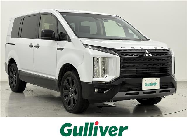 デリカD:5 2.4 シャモニー 4WD 修復歴無し