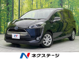 両側電動ドア フリップダウン セーフティセンスC 純正ナビ バックカメラ