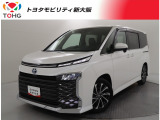 当社では、近隣2府4県(大阪・兵庫・京都・奈良・滋賀・和歌山)の方で、ご来店により現車の確認、お引渡しができるお客様に販売を限らせて頂きます。また転売・輸出目的、業者様への販売は行っておりません。