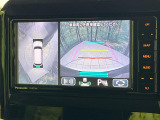 【全方位モニター用カメラ】専用のカメラにより、上から見下ろしたような視点で360度クルマの周囲を確認することができます☆死角部分も確認しやすく、狭い場所での切り返しや駐車もスムーズに行えます。
